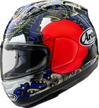 ARAI HELMETS, Arai Helmets Corsair-X Shogun XL Helmet - Advanced Ventilation and Lightweight Protection