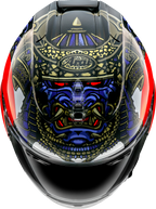 ARAI HELMETS, ARAI Helments Corsair-X Shogun Helmet - Large