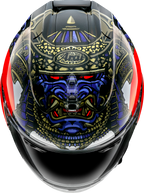 ARAI HELMETS, ARAI Helmets Corsair-X Shogun Helmet - Medium (Part 0101-18213)