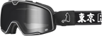 100% Barstow Goggles - Roar Japan - Flash Silver 50000-00005