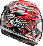 ARAI HELMETS ARAI HELMETS Corsair-X Haga GP Helmet - XS (Part No. 0101-17611)