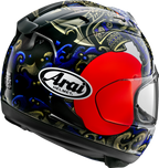 ARAI HELMETS, ARAI Helmets Corsair-X Shogun Helmet - Medium (Part 0101-18213)
