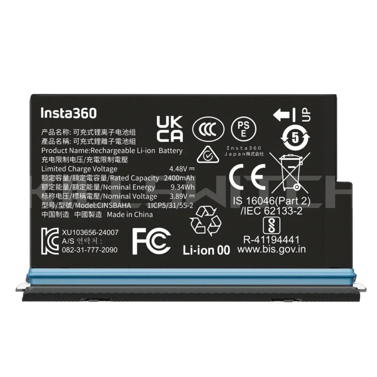 Insta360 X5 Replacement Battery | Official 9.34Wh Rechargeable Battery + Case