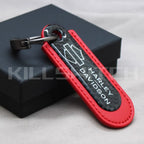 Motorcycle Carbon Fiber Leather Keychain - HARLEY DAVIDSON-RED - decor